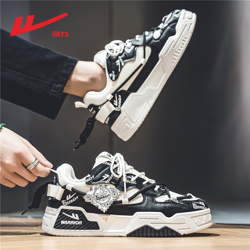 回力运动鞋空军一号男鞋黑白配色熊猫板鞋厚底爆款学生软底休闲鞋