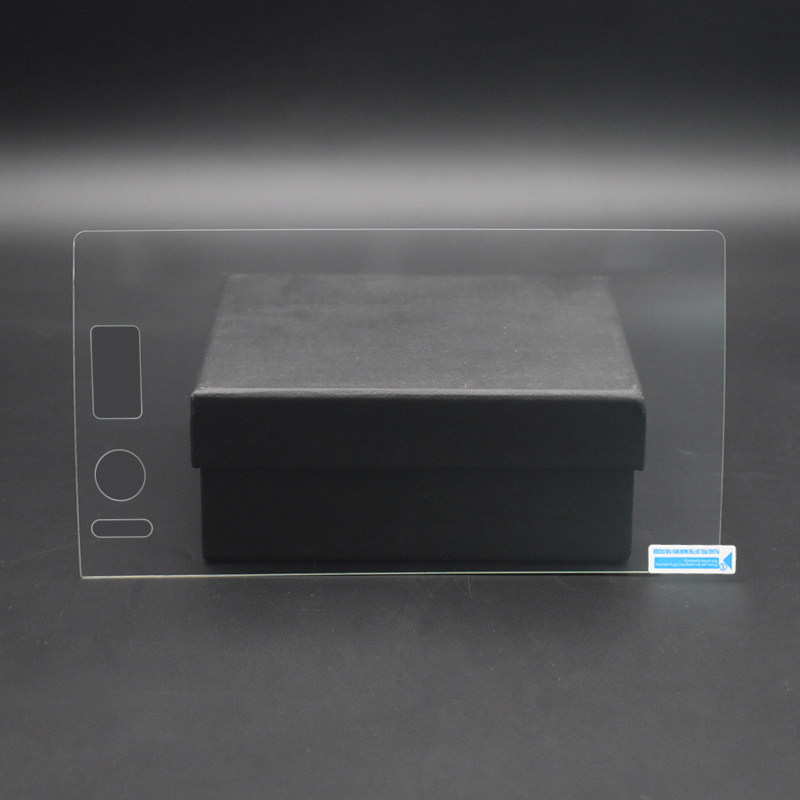 适用26款本田HRV导航钢化膜中控台屏幕仪表高清保护贴膜配件用品,淘宝优惠券,粉丝福利购,淘宝优惠卷