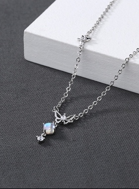 CARLHEIM卡尔海姆极光系列S925纯银月光蝴蝶吊坠羽蝶白昼之约项链