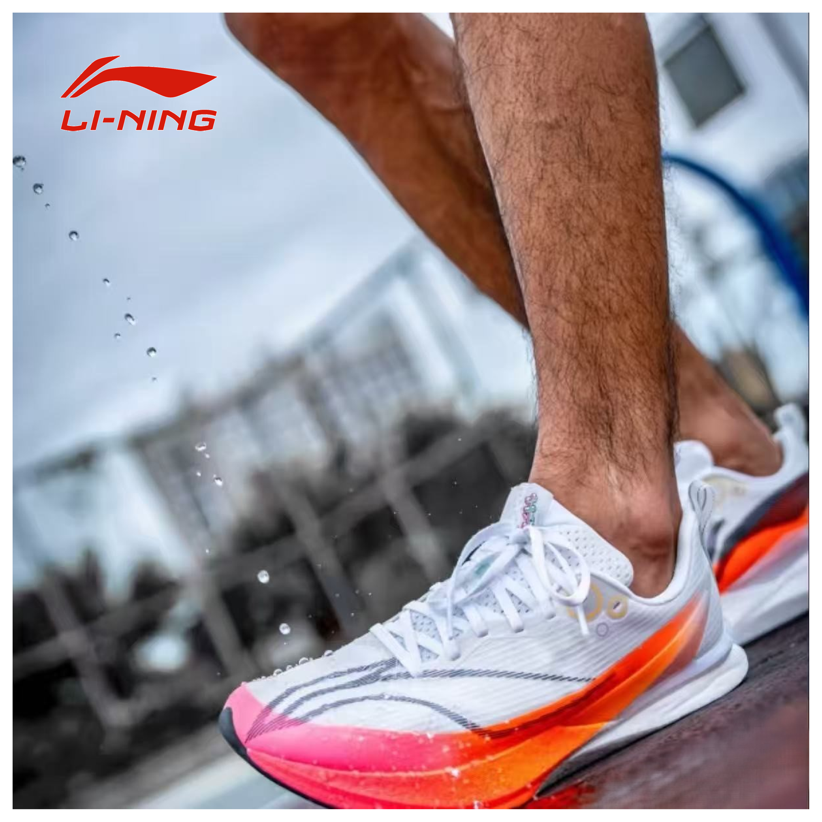 李宁正品赤兔8PRO新款男25秋冬款加厚保暖减震跑鞋运动鞋ARPV015,淘宝优惠券,粉丝福利购,淘宝优惠卷