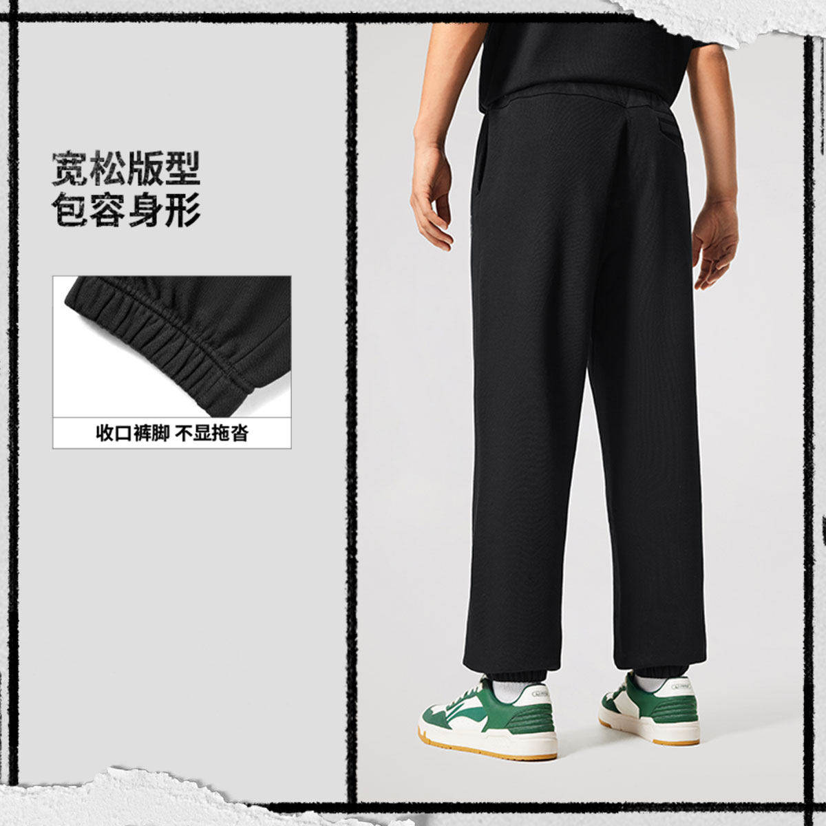 李宁卫裤男反伍BADFIVE2025新款时尚宽松冬季加绒束脚针织AKLV779,淘宝优惠券,粉丝福利购,淘宝优惠卷