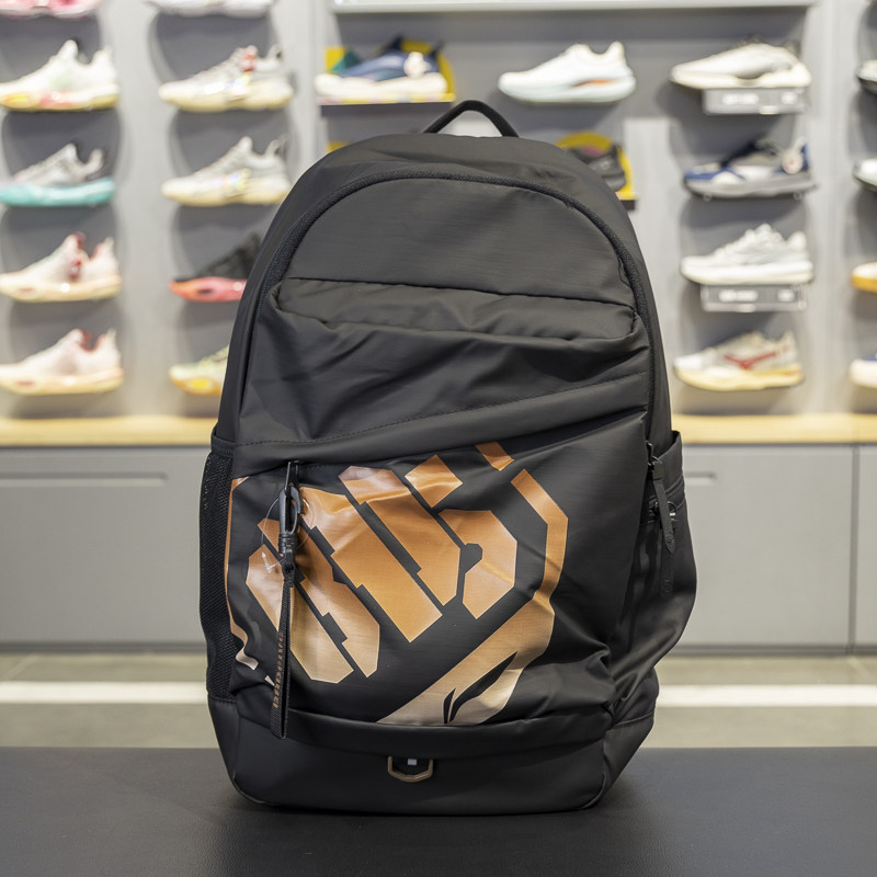 Li Ning Chinese Japanese backpack for men and women