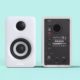 MIDIPLUS monitor speaker active Bluetooth speaker