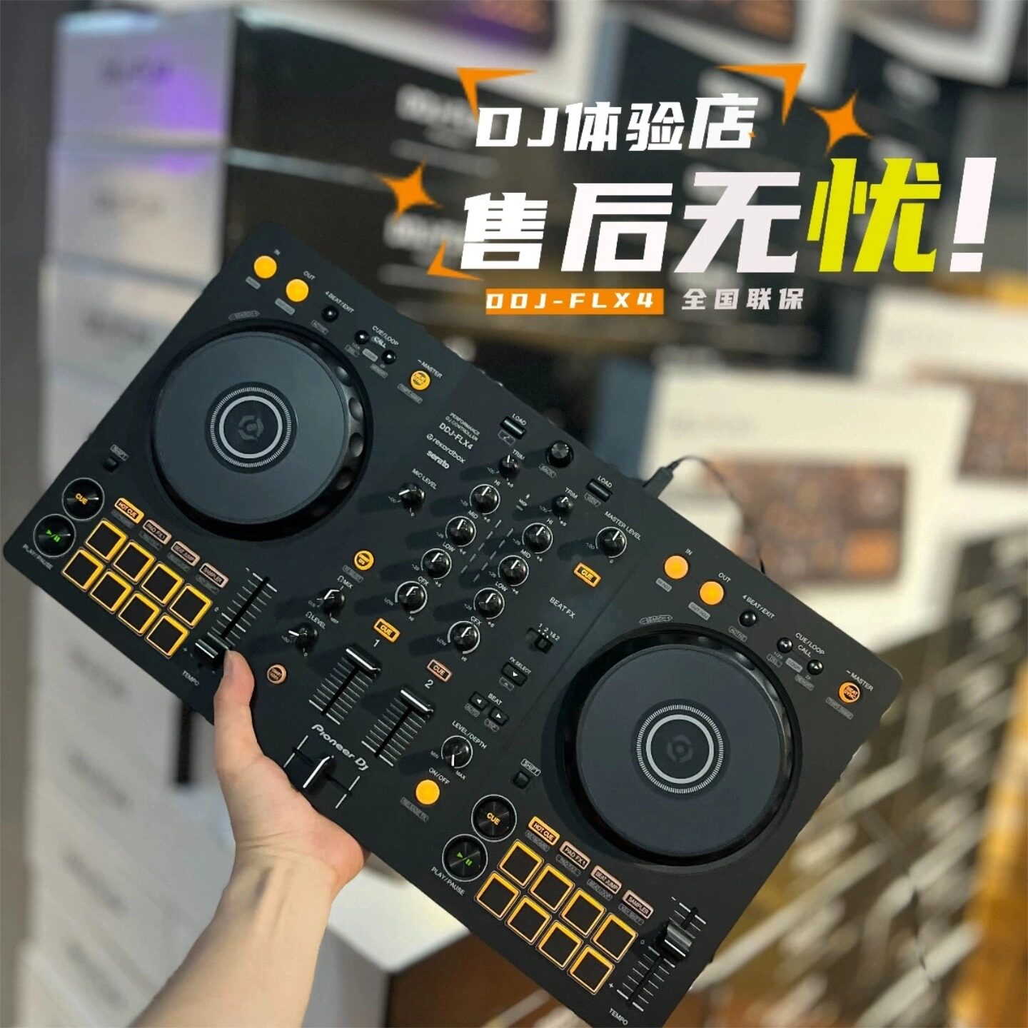 图5