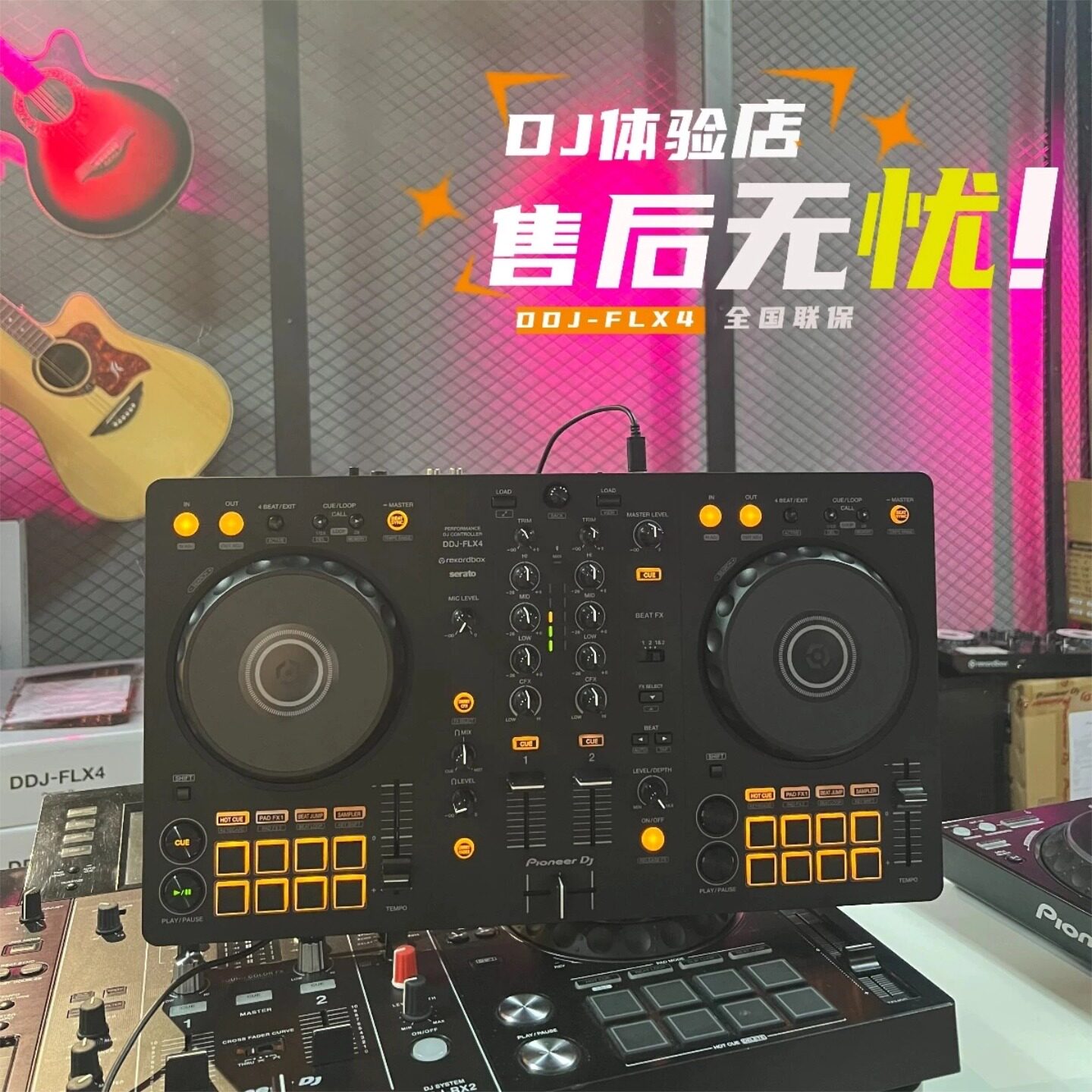 图4
