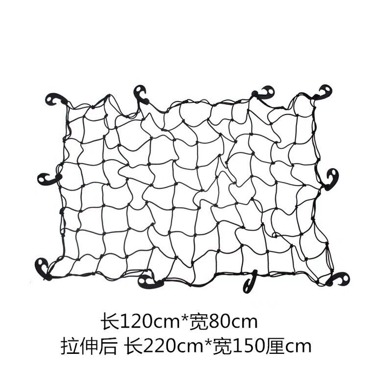 汽车越野车货车网罩网绳车顶行李固定弹力网车用行李架网兜安全网