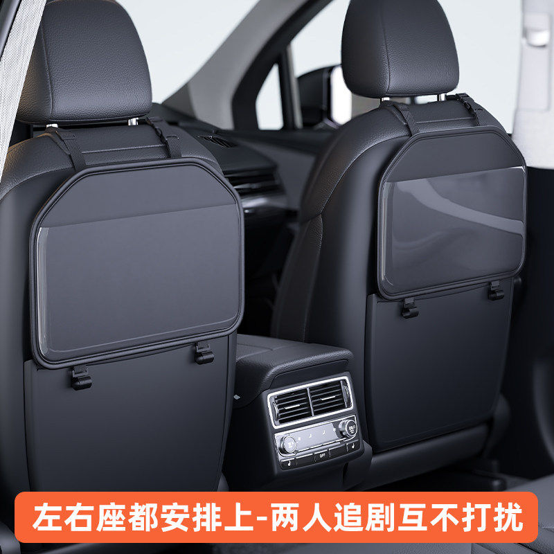 汽车椅背置物袋椅背挂袋车载触控屏幕袋看平板座椅挂袋车载收纳袋,淘宝优惠券,粉丝福利购,淘宝优惠卷