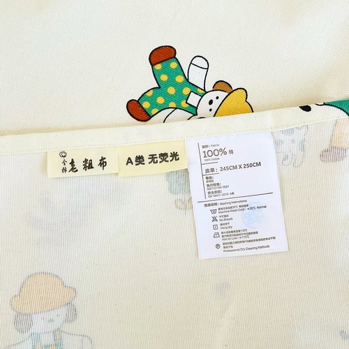 春夏加厚A类纯棉老粗布床单单件儿童单人学生宿舍100全棉被单双人 - 图1