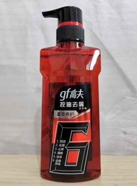 高夫激情精油香氛沐浴露男士洗护套装水润洗发水清洁控油持久留香