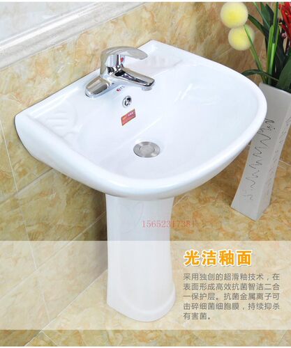 立柱盆洗手盆陶瓷洗脸盆阳台洗漱台面盆小号立柱盆特价北京可安装 - 图2