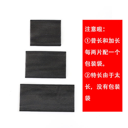 发粘碎发贴头贴魔法贴发贴成人沾头发的发沾刘海贴发帖魔术贴头饰 - 图2