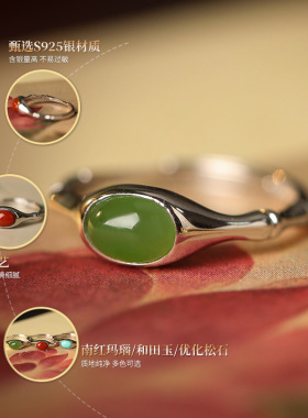 小蛋面竹节和田玉银戒指饰品新款925纯银女复古椭圆戒子食指戒