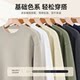 Jeanswest Winter Velvet Suit Men's Thickened Round Neck Sweater Jacket Men's Warm Casual Men's Pants Q