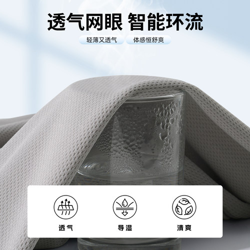 真维斯速干短裤男款蓝色裤子男夏宽松透气运动五分裤男裤青少年Q - 图2