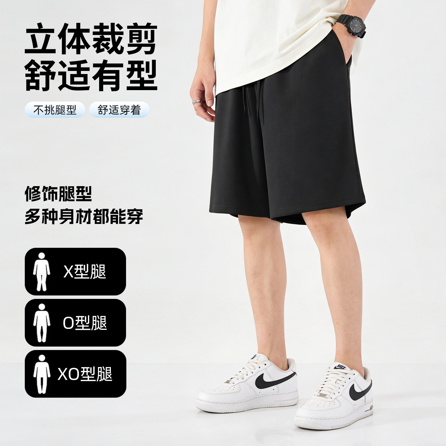 JeansWest Men's Shorts 2026 New Breathable Mesh Youth Quick-Drying Pants Refreshing Sports Men's Pants Q