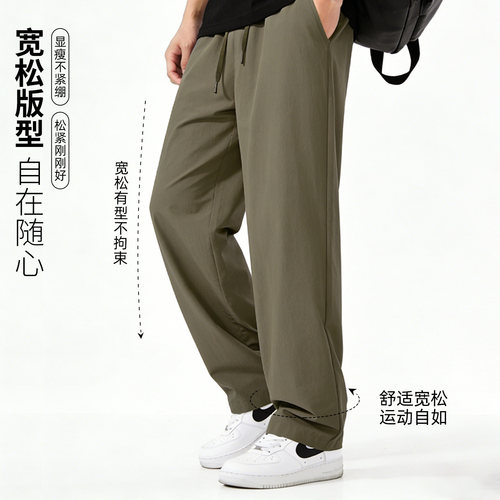 真维斯绿色套装男2026新款夏宽松速干运动裤男款美式透气T恤男生Q - 图3