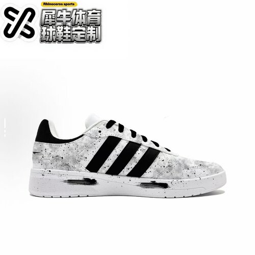 【定制球鞋】adidas neo Courtbeat 墨竹 水墨意境  JS3010 - 图0