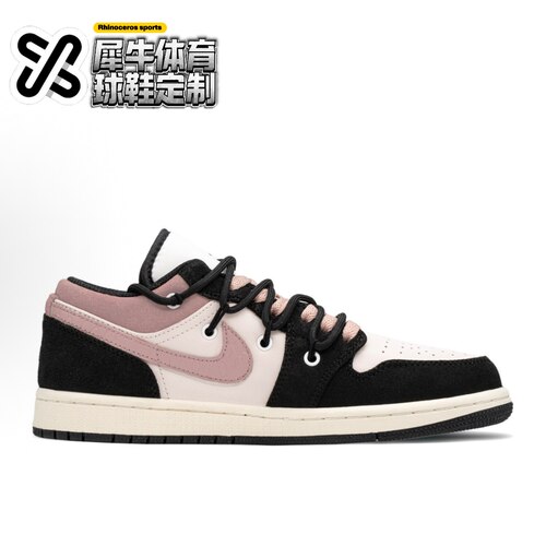 【定制球鞋】Jordan Air Jordan 1 粉草莓 喷绘 黑粉 DZ5368-201 - 图0