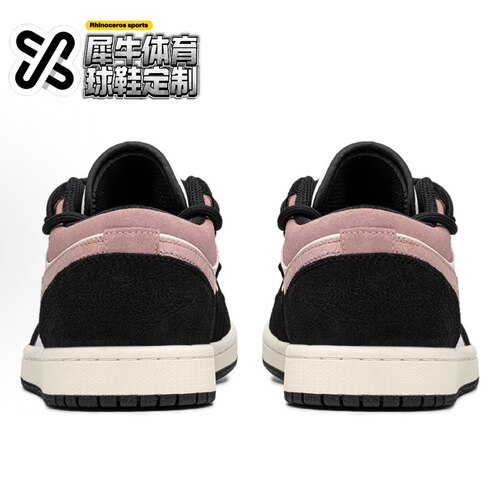 【定制球鞋】Jordan Air Jordan 1 粉草莓 喷绘 黑粉 DZ5368-201 - 图2
