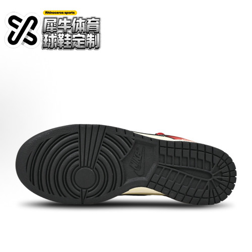 【定制球鞋】Nike Dunk 芝加哥熊猫 解构 做旧 红黑 - 图3