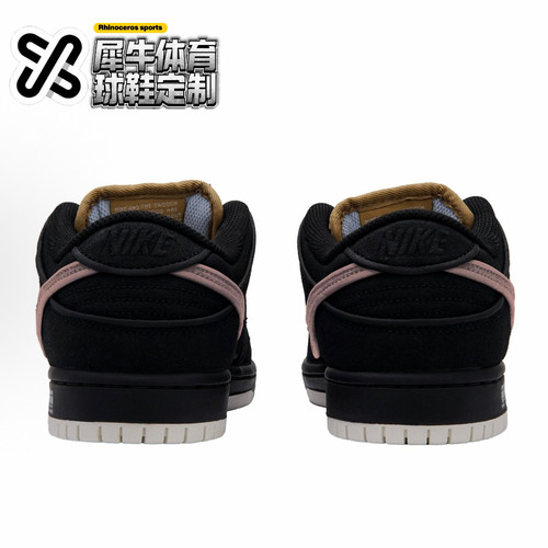 【定制球鞋】Nike Dunk SB 粉洞 复古 做旧 改色 黑粉 FN5880-001 - 图3