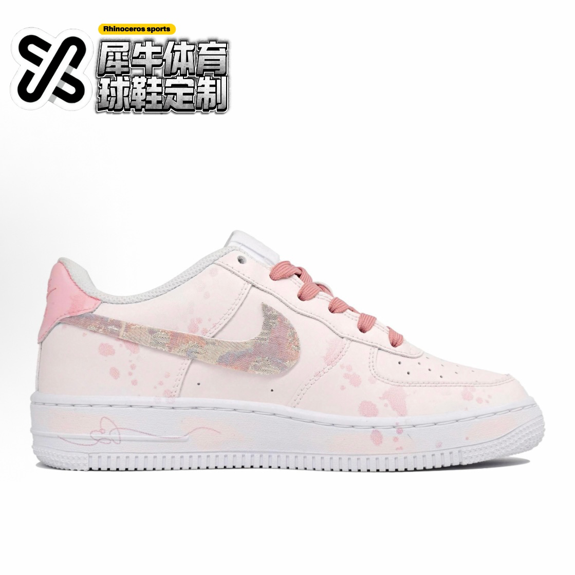 【定制球鞋】Nike Air Force 1春日 刺绣花朵贴布 粉红CW2288-111 - 图0