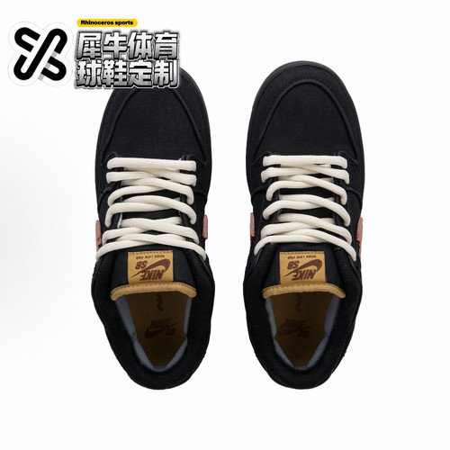 【定制球鞋】Nike Dunk SB 粉洞 复古 做旧 改色 黑粉 FN5880-001 - 图2