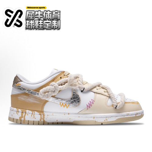 【定制球鞋】Nike Dunk 黄银流体艺术 涂鸦 喷绘 黄白 DV0833-100 - 图0