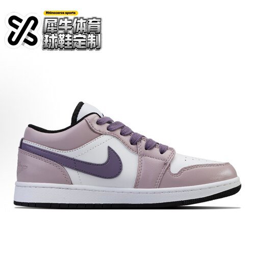 【定制球鞋】Jordan Air Jordan 1 夜幽 喷绘 香芋紫 553560-132 - 图0