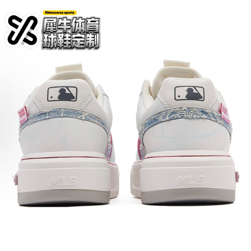 【定制球鞋】MLB Chunky Liner 星轨 贴布 灰粉白3ASXCA12N-50GRL - 图2