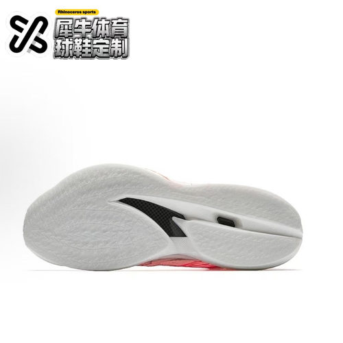 【定制球鞋】Anta安踏 C202 6.0 彩虹心跳竞速跑步鞋112535575R-4 - 图2