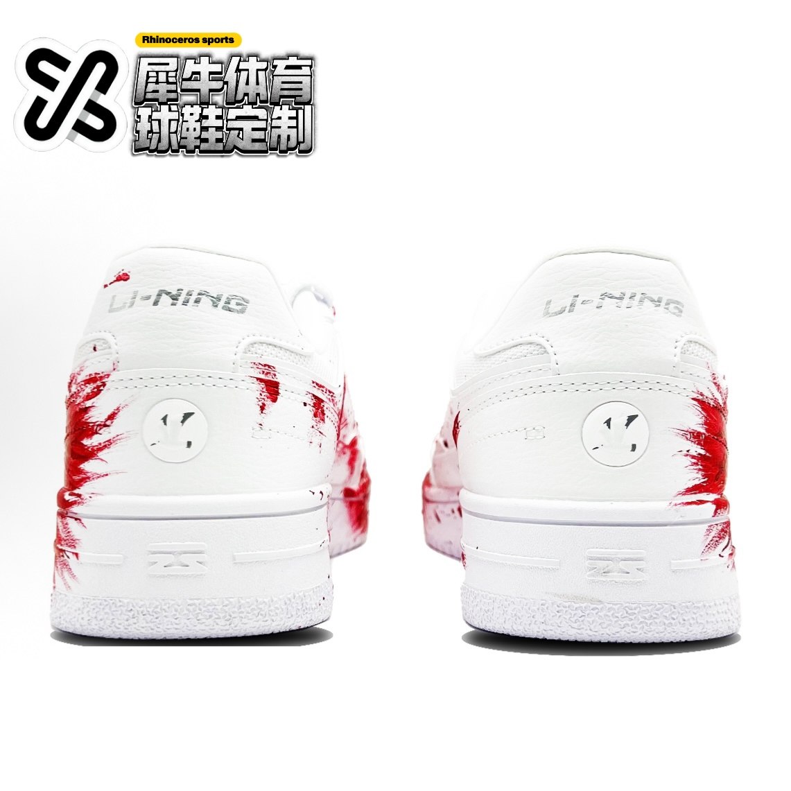 图 4