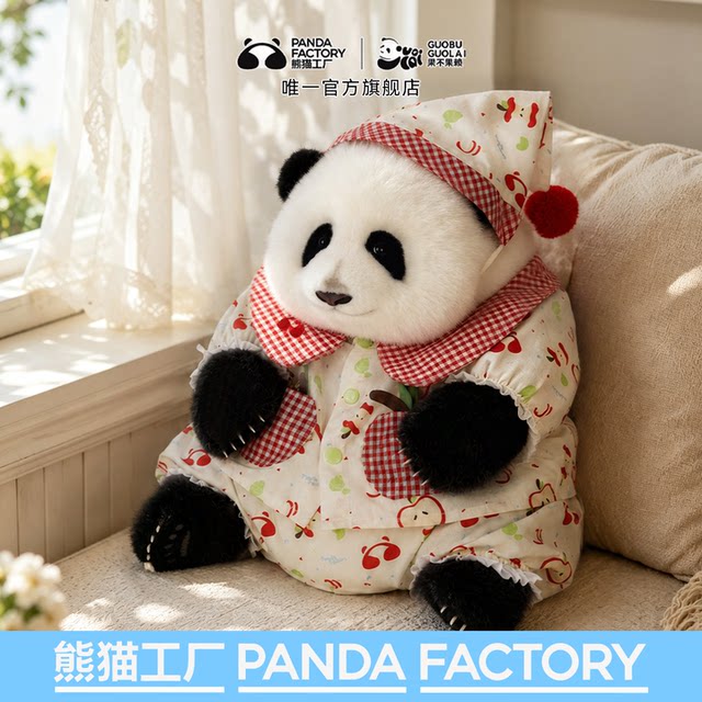 Panda Factory ໂຕຕຸ໊ກກະຕາໝີແພນດ້າຈຳລອງຫົວຫົວອາຍຸ 5 ເດືອນ