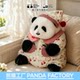 Panda Factory ໂຕຕຸ໊ກກະຕາໝີແພນດ້າຈຳລອງຫົວຫົວອາຍຸ 5 ເດືອນ