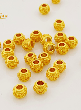 越南沙金高端金祥云隔珠DIY手链手编绳配珠文玩饰品配件