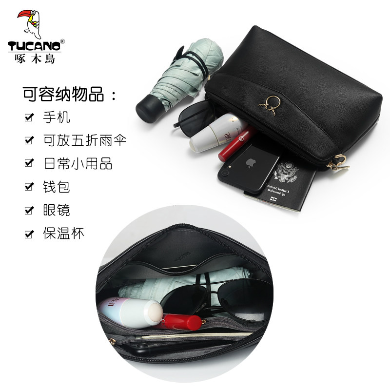 啄木鸟女士2020新款潮单肩斜挎小包 啄木鸟七好女士包袋