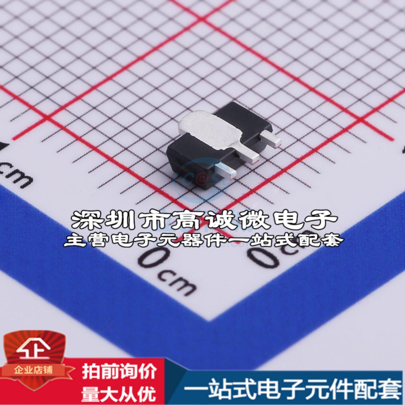 正品线性稳压器(LDO) SE8650K2-HF SOT-89-3 SEAWARD(思旺)特价-图0