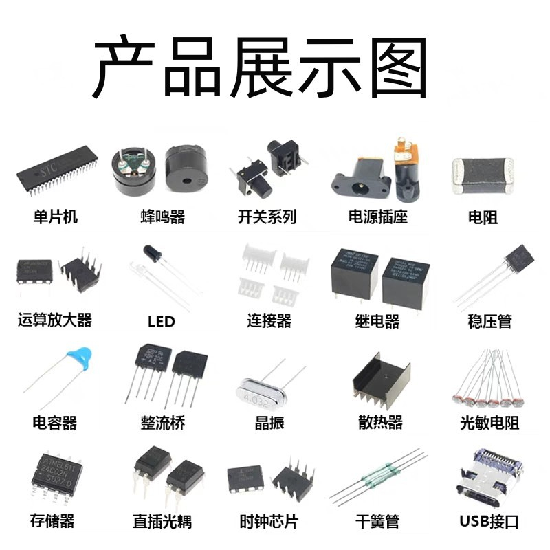 GDM13W3F-20A90 弯插 D-Sub/VGA连接器 13P 母座可开票 - 图3