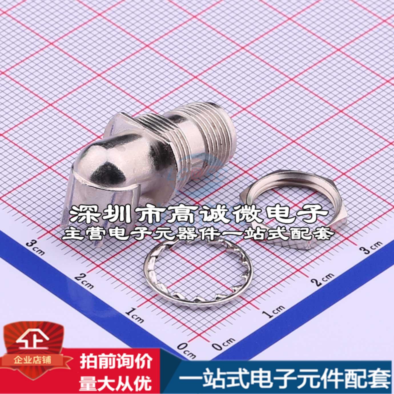 全新DOSIN-802-0016 RF射频同轴连接器 TNC弯头 1代特价-图0