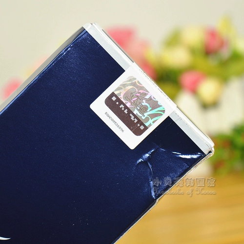 Успокаивающее увлажняющее очищающее молочко с гиалуроновой кислотой, Южная Корея, 180 мл