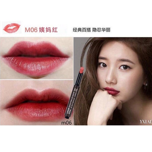 Помада, долговременный эффект