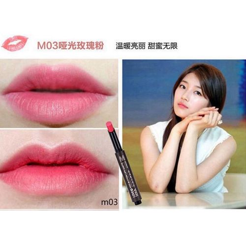 Помада, долговременный эффект