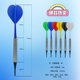 Jianqiang sports all-in-one soft darts are durable and resistant to falling