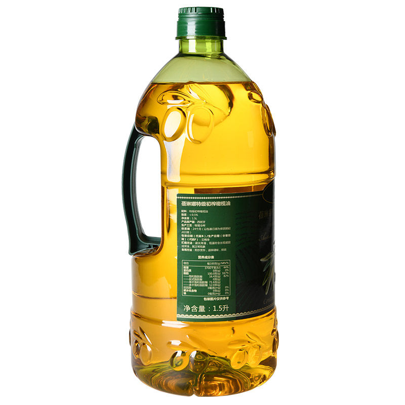 【k姐推荐】买2送油壶 买4送礼包 蓓琳娜进口特级初榨橄榄油1.5L,淘宝优惠券,粉丝福利购,淘宝优惠卷