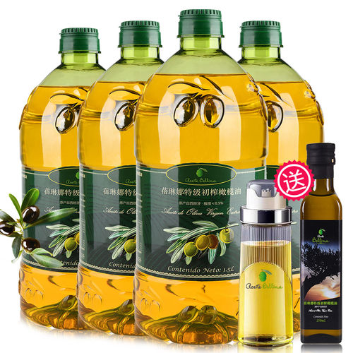 蓓琳娜欧洲原油进口100%特级初榨橄榄油1.5L*4桶整箱适合中式烹饪 - 图3