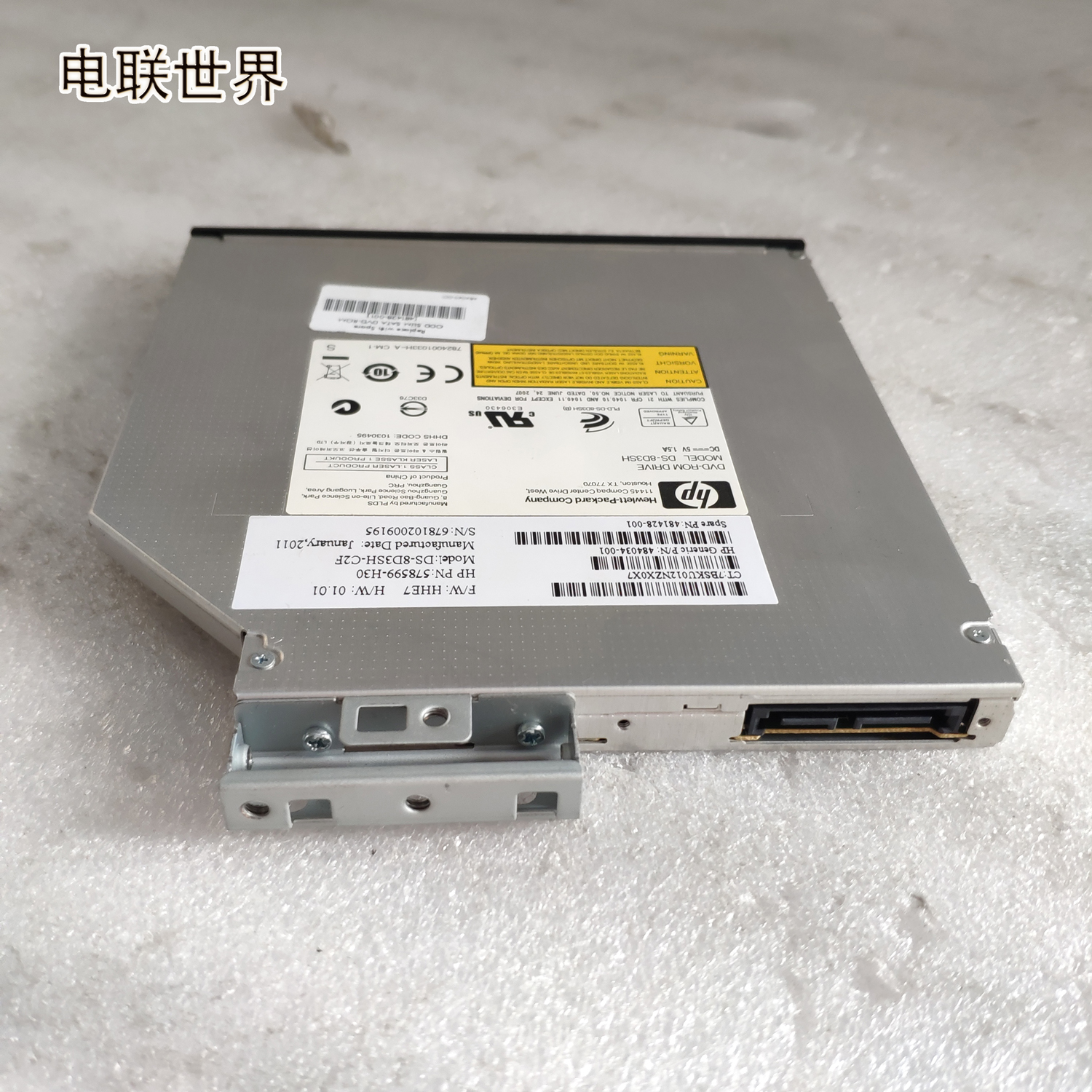 HP DL380G6 380G6/G7 481428-001 484034-001 DVD SATA内置光驱 - 图2