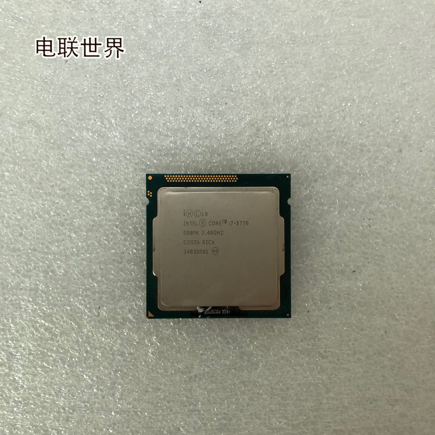 i7-3770 CPU - 图1