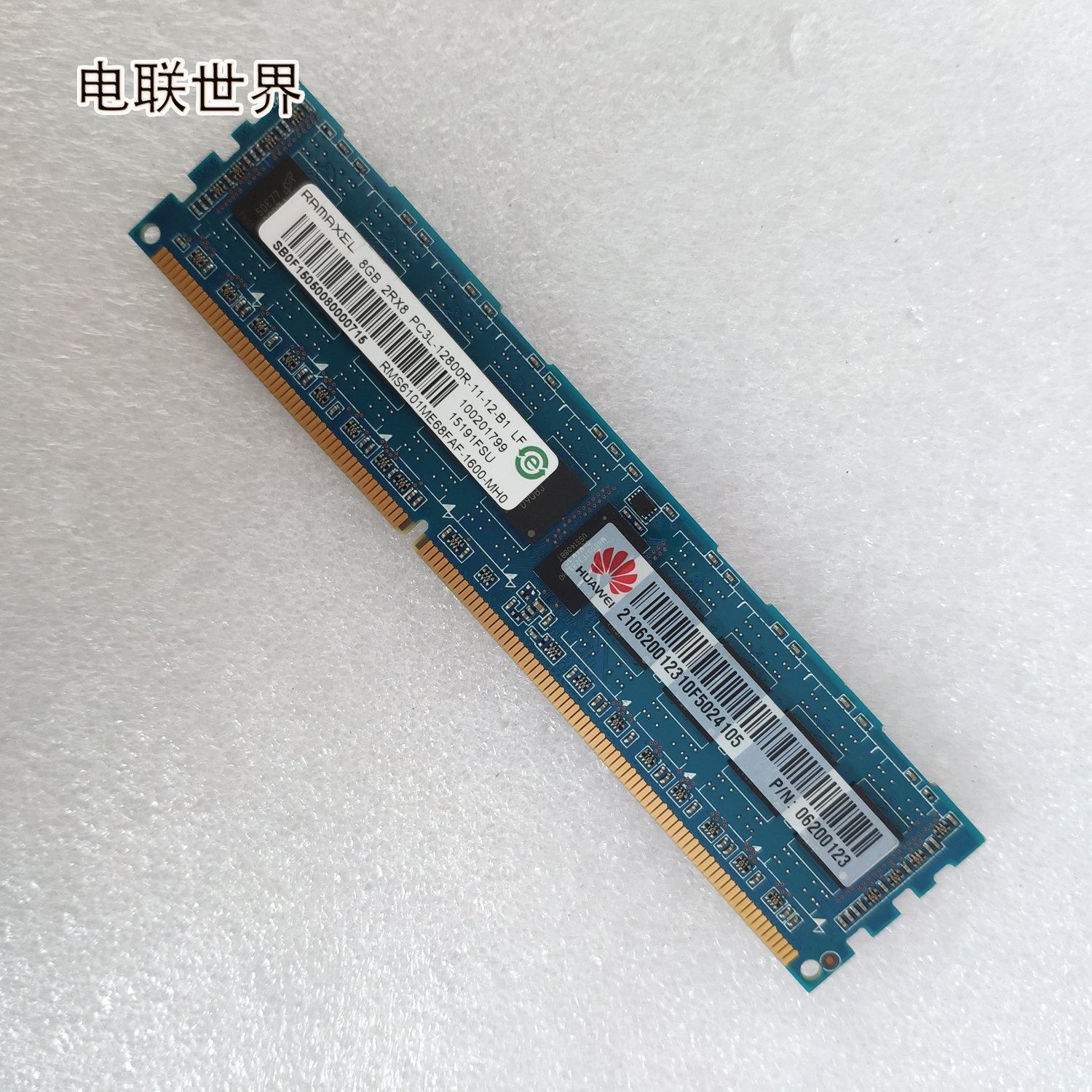 华为 06200123 8GB 2Rx8 PC3L -12800R 100201799 DDR3 1600 内存 - 图3