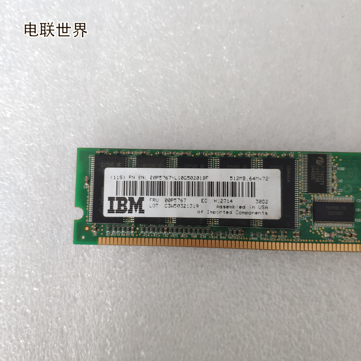 IBM P550 00P5767 4*512M DDR1 512M 内存 现货 - 图1