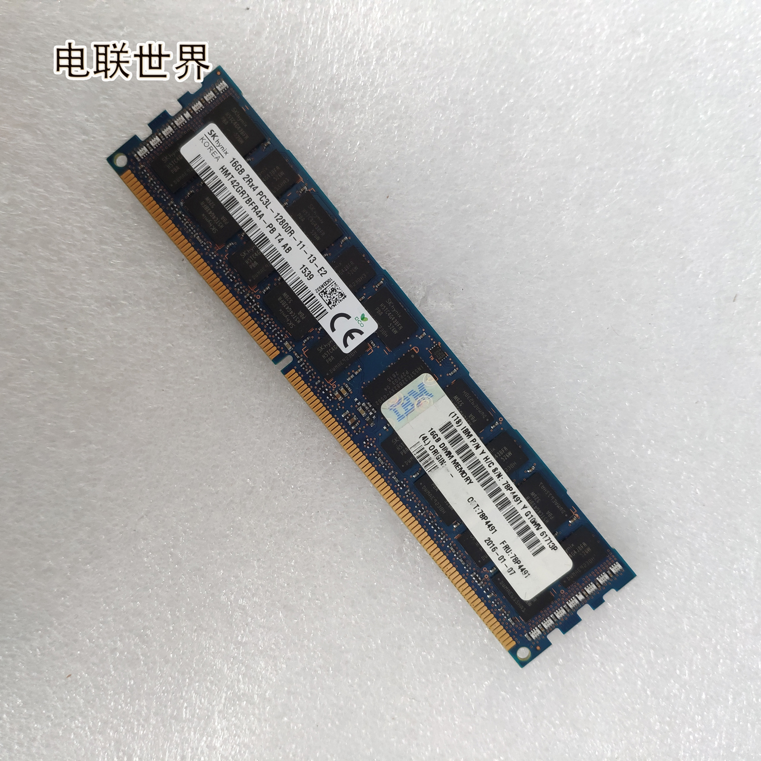 IBM 78P4491 61713P 16G 2R*4 PC3L-12800R 服务器内存 DDR3 - 图2